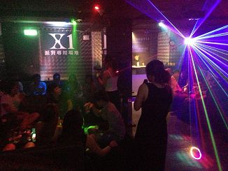 	1020724 包場派對-市民館	