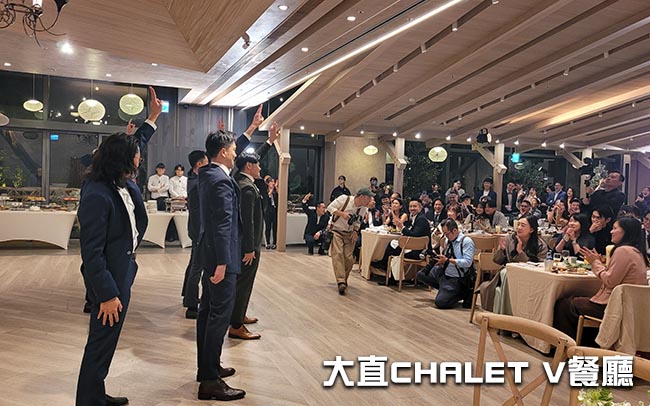 台北餐廳婚禮DJ