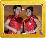 990129 包場派對-春酒尾牙派對