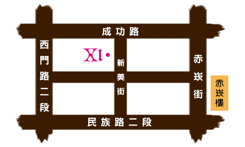 台南赤崁館派對場地地圖